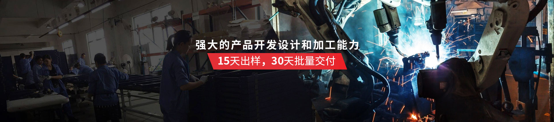 好色先生TV下载APP物流机器-专用物流器具